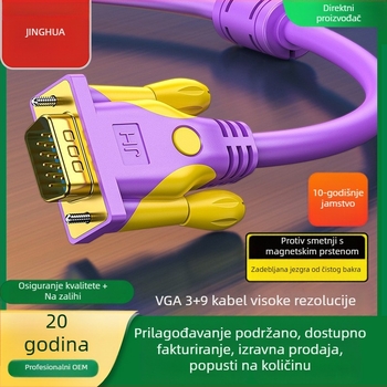 VGA kabel s adapterom, pozlaćen bakar, bez kisika, duljine 1,5–50 m