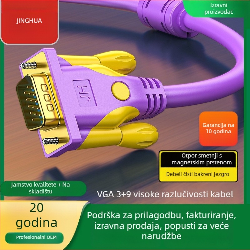 VGA kabel s adapterom, pozlaćen bakar, bez kisika, duljine 1,5–50 m