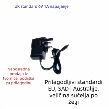 UK standardni DC napajanje 5V/6V/9V/12V, 1A za monitorni set-top box, kabel za napajanje