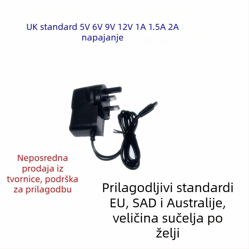 UK standardni DC napajanje 5V/6V/9V/12V, 1A za monitorni set-top box, kabel za napajanje
