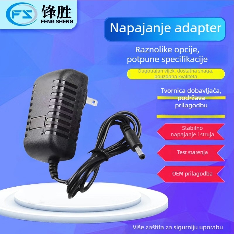 Napajanje 12V 2A za LED svjetla, masažere i set-top kutije