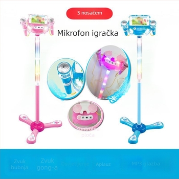 Dječja karaoke mikrofon igračka, plastično kućište, povezana s pametnim telefonom, interaktivna glazbena igra za slušanje i komunikaciju roditelj-dijete, za uzrast 7–14 godina