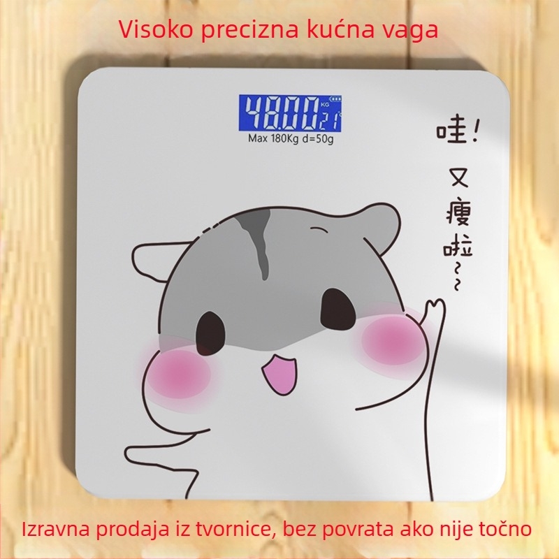 SNH-301 Digitalna vaga s kvadratnom pločom od kaljenog stakla, LCD zaslon, napajanje baterijom, mjerenje tjelesne težine i temperature