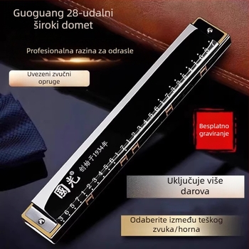 Harmonika, 28 rupa polifonična u ključu C, model GG28A, kućište od smole, bakrena ploča s krom završnim premazom, zvučne rupe od smole