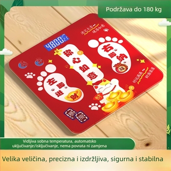 Digitalna vaga za mjerenje tjelesne težine za kućnu upotrebu, poklon za vjenčanje, slatka dekorativna figura za novi dom, kapacitet 180 kg