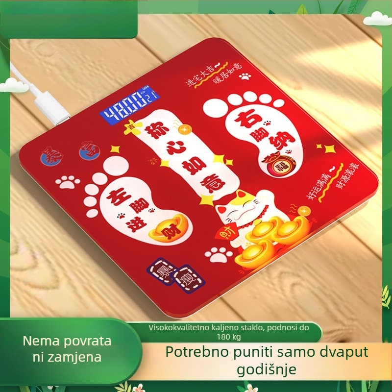 Digitalna vaga za mjerenje tjelesne težine za kućnu upotrebu, poklon za vjenčanje, slatka dekorativna figura za novi dom, kapacitet 180 kg