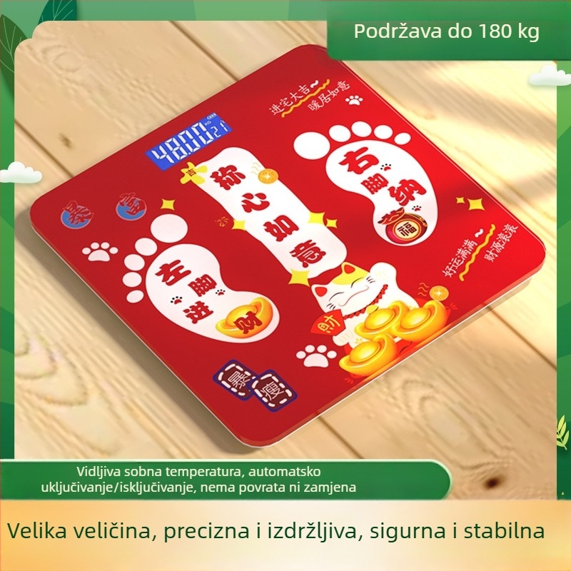 Digitalna vaga za mjerenje tjelesne težine za kućnu upotrebu, poklon za vjenčanje, slatka dekorativna figura za novi dom, kapacitet 180 kg