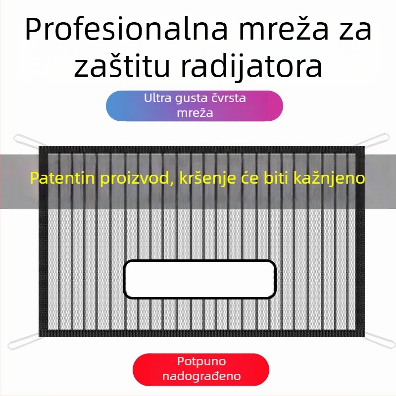McLaren zaštitna mreža rashladne komore automobila – otporna na kamenčiće i vlaknaste čestice, bez rezanja za registracijsku pločicu, mreža protiv insekata za velike brzine