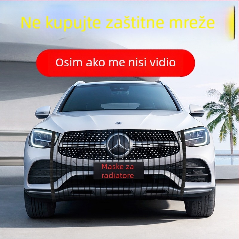 McLaren zaštitna mreža rashladne komore automobila – otporna na kamenčiće i vlaknaste čestice, bez rezanja za registracijsku pločicu, mreža protiv insekata za velike brzine