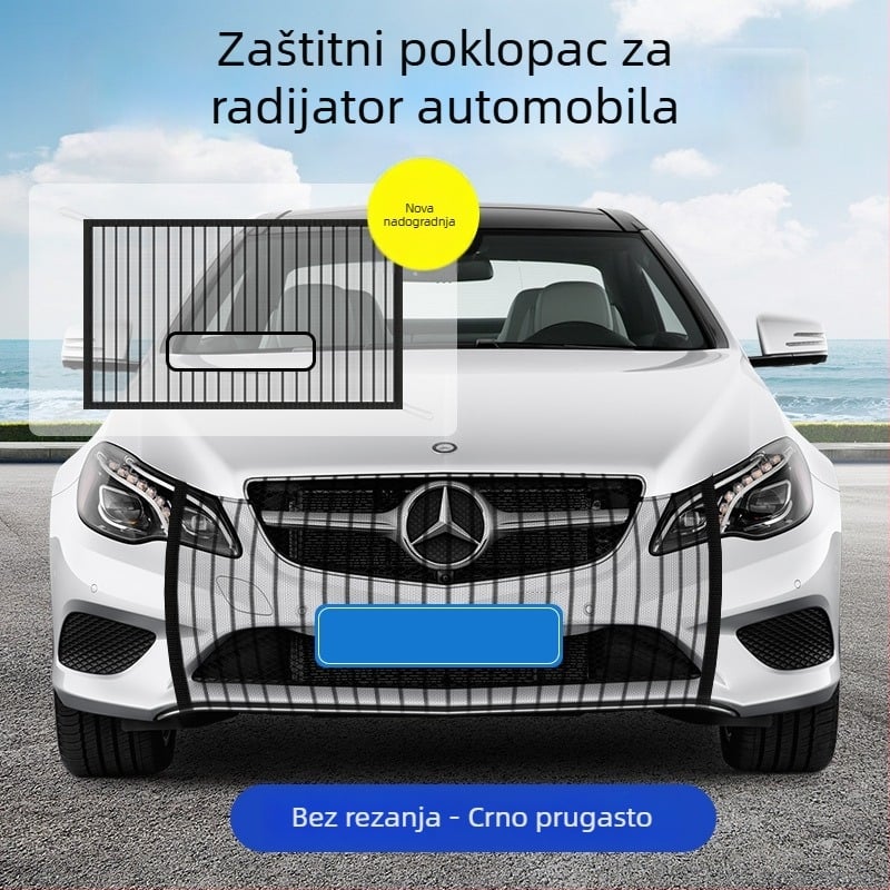 McLaren zaštitna mreža rashladne komore automobila – otporna na kamenčiće i vlaknaste čestice, bez rezanja za registracijsku pločicu, mreža protiv insekata za velike brzine