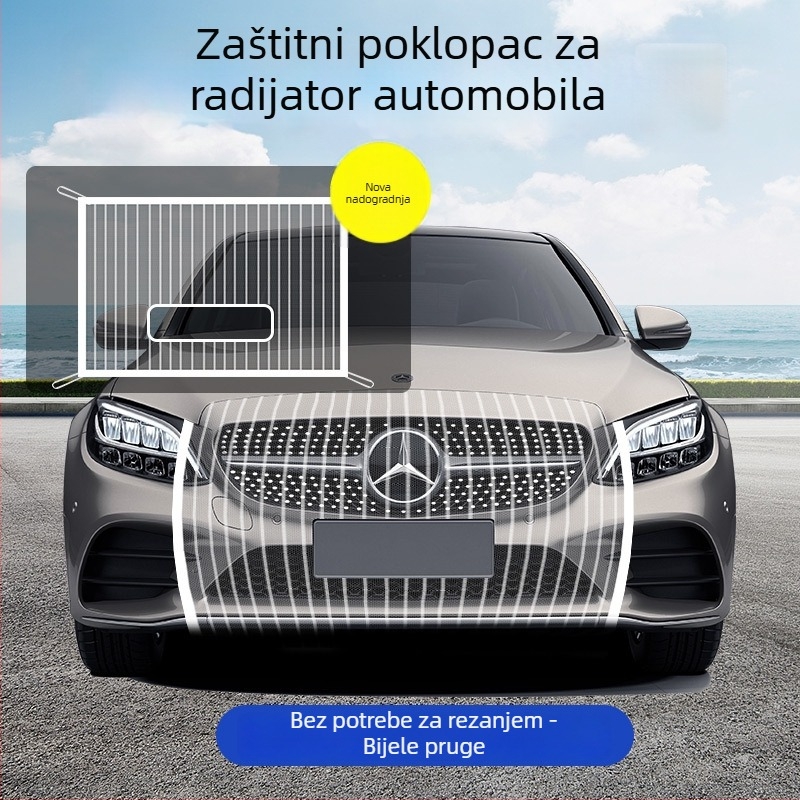 McLaren zaštitna mreža rashladne komore automobila – otporna na kamenčiće i vlaknaste čestice, bez rezanja za registracijsku pločicu, mreža protiv insekata za velike brzine