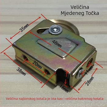 Hardver za klizna vrata i prozore, tip 73 s rolnim mehanizmom, aluminijska legura, starinski bakreni završetak, brend Unique