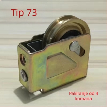 Hardver za klizna vrata i prozore, tip 73 s rolnim mehanizmom, aluminijska legura, starinski bakreni završetak, brend Unique