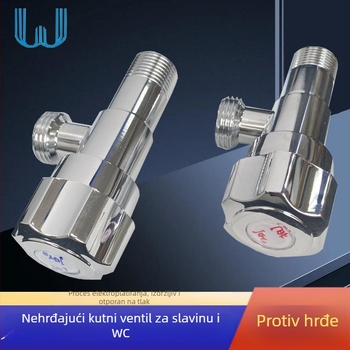 Nehrđajući čelični kutni ventil za WC, bojler i slavinu, ugradnja u zid, unutarnji promjer 20 mm, radni tlak 0,8 MPa