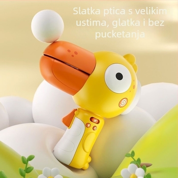Igračka za promjenu glasa s snimačem | Plastični zvučnik | Pogodno za djecu 4–6 godina | Pakiranje u šarenoj kutiji
