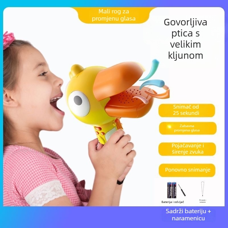 Igračka za promjenu glasa s snimačem | Plastični zvučnik | Pogodno za djecu 4–6 godina | Pakiranje u šarenoj kutiji