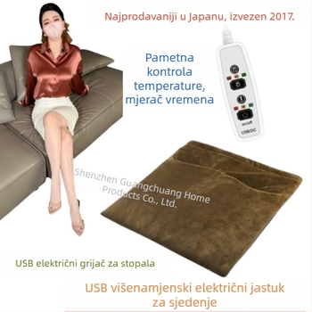 Creatter USB grijane papuče – kućne cipele s višestrukim grijanjem, ultra mekani velur gornji dio, TPE đon, model 50246