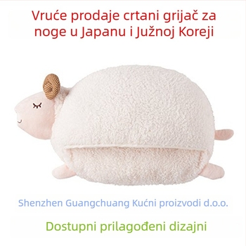 USB papuče za grijanje stopala, unisex, višestruko grijanje, gornji dio od velura, TPU đon