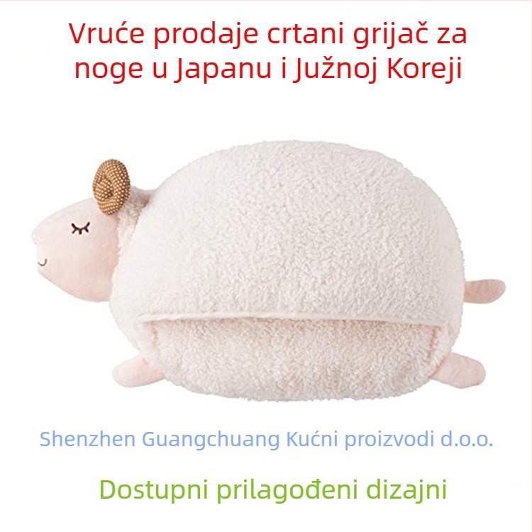 USB papuče za grijanje stopala, unisex, višestruko grijanje, gornji dio od velura, TPU đon
