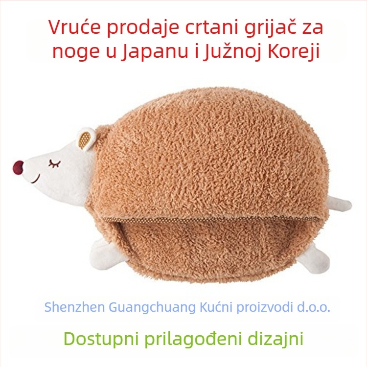 USB papuče za grijanje stopala, unisex, višestruko grijanje, gornji dio od velura, TPU đon