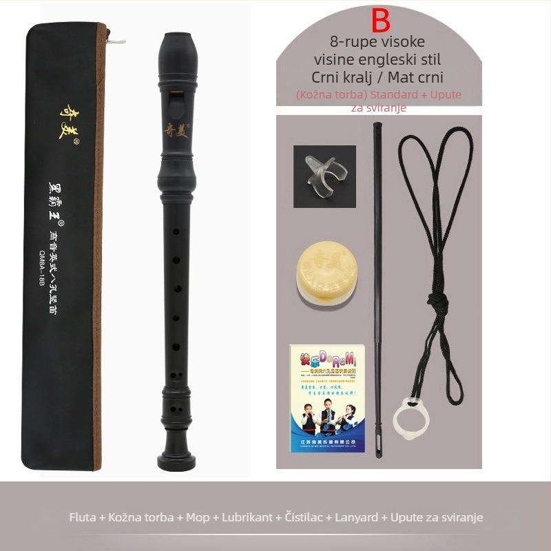 Qimei rekorder QM8A-18B/QM8A-18G, 8 otvora, visoki registr, njemački stil G / engleski stil B, kožna torbica