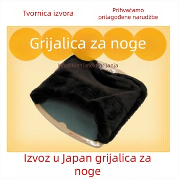 USB grijane papuče s višestrukim grijanjem — unisex, baršunasti gornji dio, plastična podloga