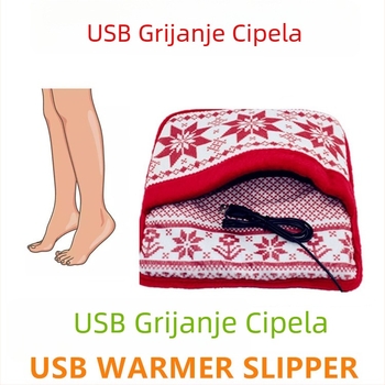 Unisex USB grijane papuče, gornji dio od velura i potplat od prirodnog kaučuka (USB napajanje, grijanje stopala)