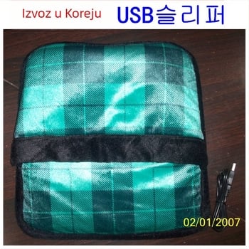 Unisex USB grijane papuče, gornji dio od velura i potplat od prirodnog kaučuka (USB napajanje, grijanje stopala)