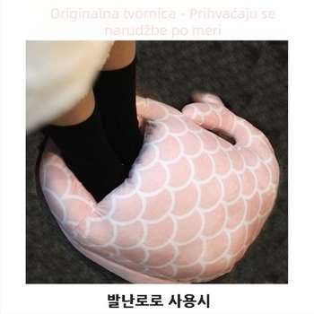 Creater Mermaid USB papuče s grijanjem stopala, velur gornji dio, TPE potplat, unisex, kućna obuća