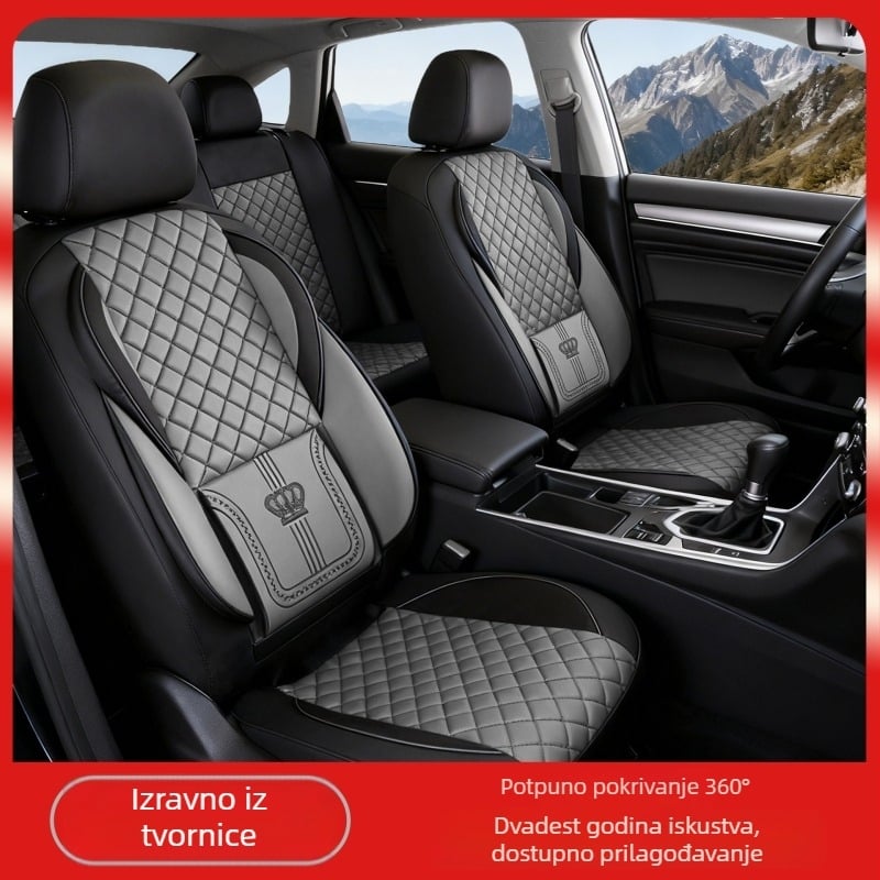 Kožna univerzalna jastučka za auto sjedalo (Brand Yibei, Univerzalna specifikacija, HY700)