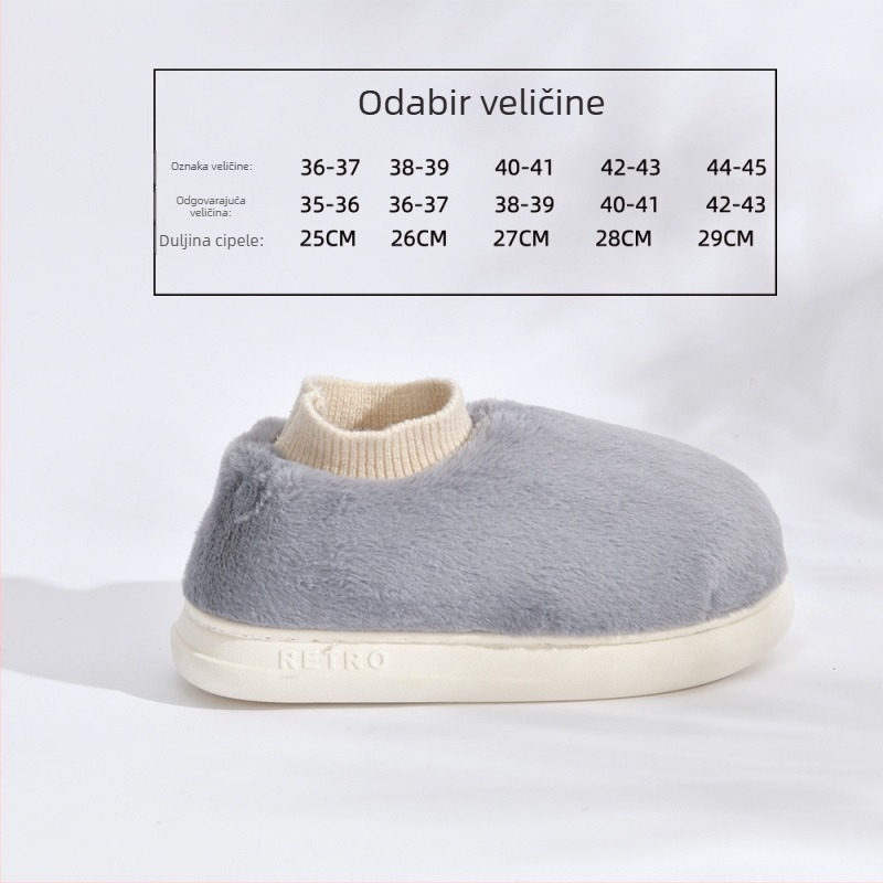 USB grijane papuče, podesiva temperatura - unisex kućne papuče, baršunasto gornji dio, EVA potplat