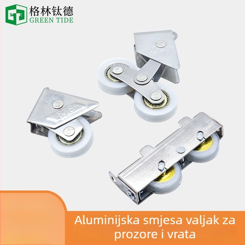 Greentide aluminijska legura 828 tip koluta za klizna vrata, za vrata, prozore i balkonsku šinu