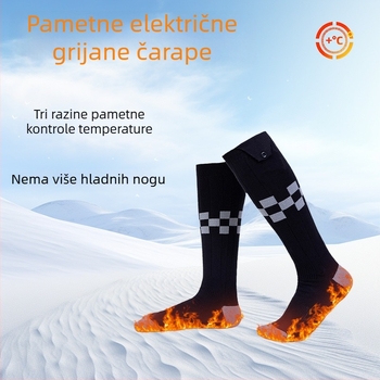 USB grijane čarape – samohrejne električne čarape za zimu i skijanje (Materijal: Pamuk; Jedna veličina; Baterija: 5000–6000 mAh; Način grijanja: Električni)