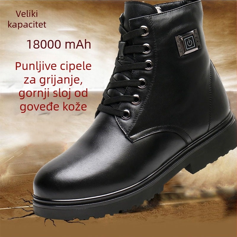 Muške grijane cipele od prave kože, USB napajanje, gumeni potplat (prava koža; USB napajanje; gumeni potplat)
