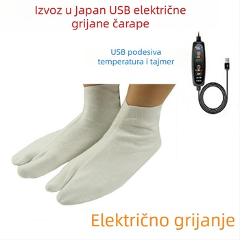USB grijane čarape s pamukom, gornji dio od pamuka, taban od teleće tetive, unisex, USB napajanje, Creatter