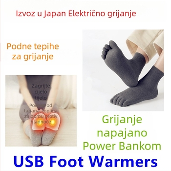 USB grijane čarape s pamukom, gornji dio od pamuka, taban od teleće tetive, unisex, USB napajanje, Creatter