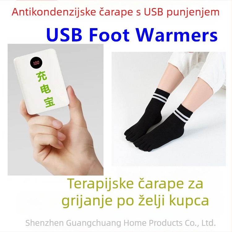 USB grijane čarape s pamukom, gornji dio od pamuka, taban od teleće tetive, unisex, USB napajanje, Creatter