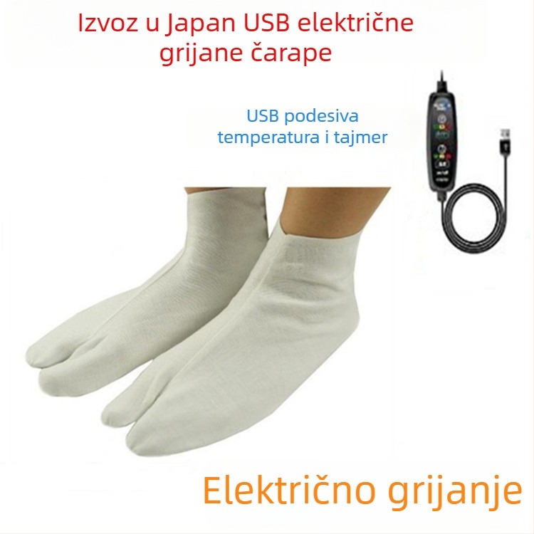 USB grijane čarape s pamukom, gornji dio od pamuka, taban od teleće tetive, unisex, USB napajanje, Creatter