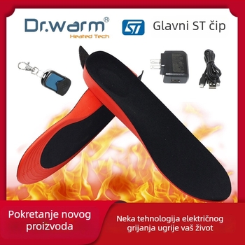 Električna grijana uloška za papuče, s daljinskim upravljanjem, periva, povećava visinu pete, USB napajanje, unisex