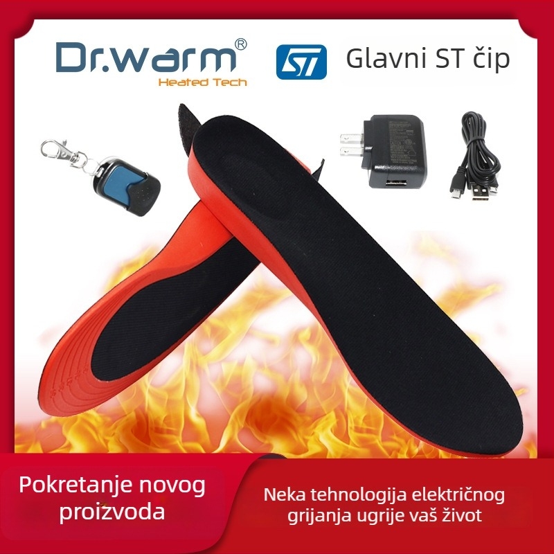 Električna grijana uloška za papuče, s daljinskim upravljanjem, periva, povećava visinu pete, USB napajanje, unisex