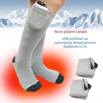 Zagrijane čarape s kontrolom temperature i prekidačem napajanja za zimsko skijanje, unisex