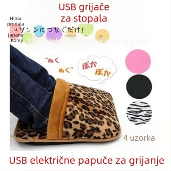 USB grijane papuče za dom, unisex, višepunktno grijanje, gornji dio od coral fleece/velura, protuklizna potplata