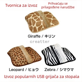 USB grijane papuče za dom, unisex, višepunktno grijanje, gornji dio od coral fleece/velura, protuklizna potplata