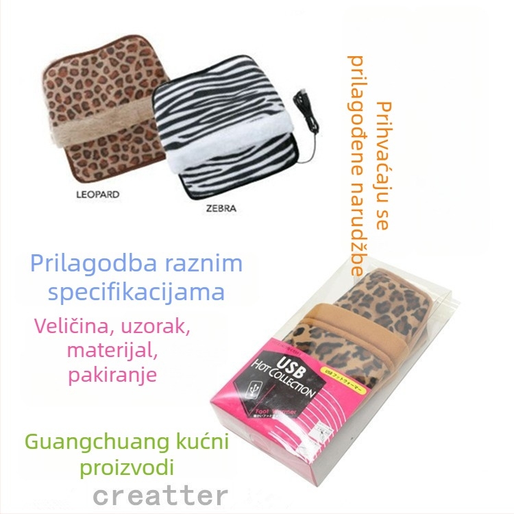 USB grijane papuče za dom, unisex, višepunktno grijanje, gornji dio od coral fleece/velura, protuklizna potplata
