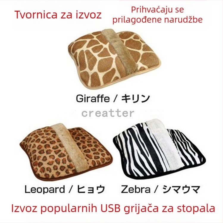 USB grijane papuče za dom, unisex, višepunktno grijanje, gornji dio od coral fleece/velura, protuklizna potplata