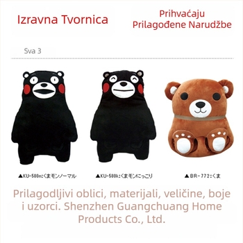 USB grijaće papuče za stopala, plišani gornji dio, potplat od termoplastičnog elastomera, unisex, dizajn s omotačem pete