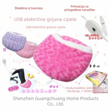 USB grijane papuče – baršunasti gornji dio, unisex, univerzalna veličina