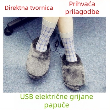 Unisex USB grijane papuče s gornjim dijelom od velura i podom od tkanine i pjene