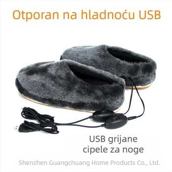 Unisex USB grijane papuče s gornjim dijelom od velura i podom od tkanine i pjene