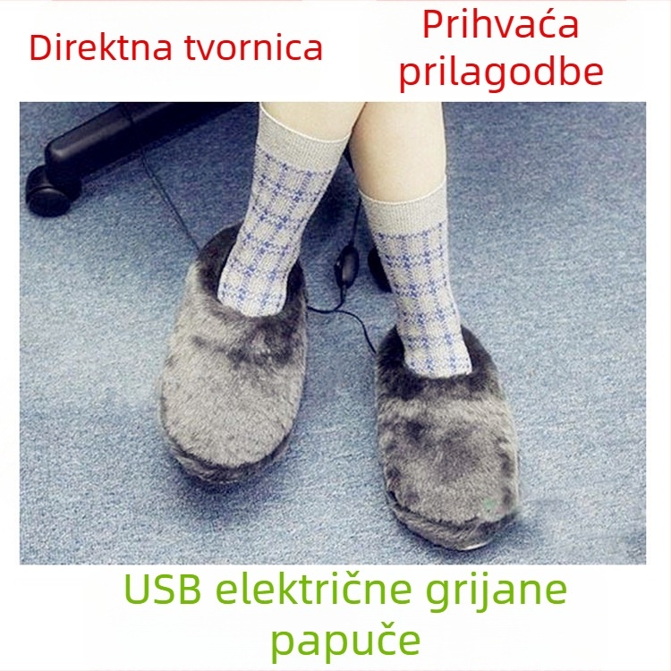 Unisex USB grijane papuče s gornjim dijelom od velura i podom od tkanine i pjene